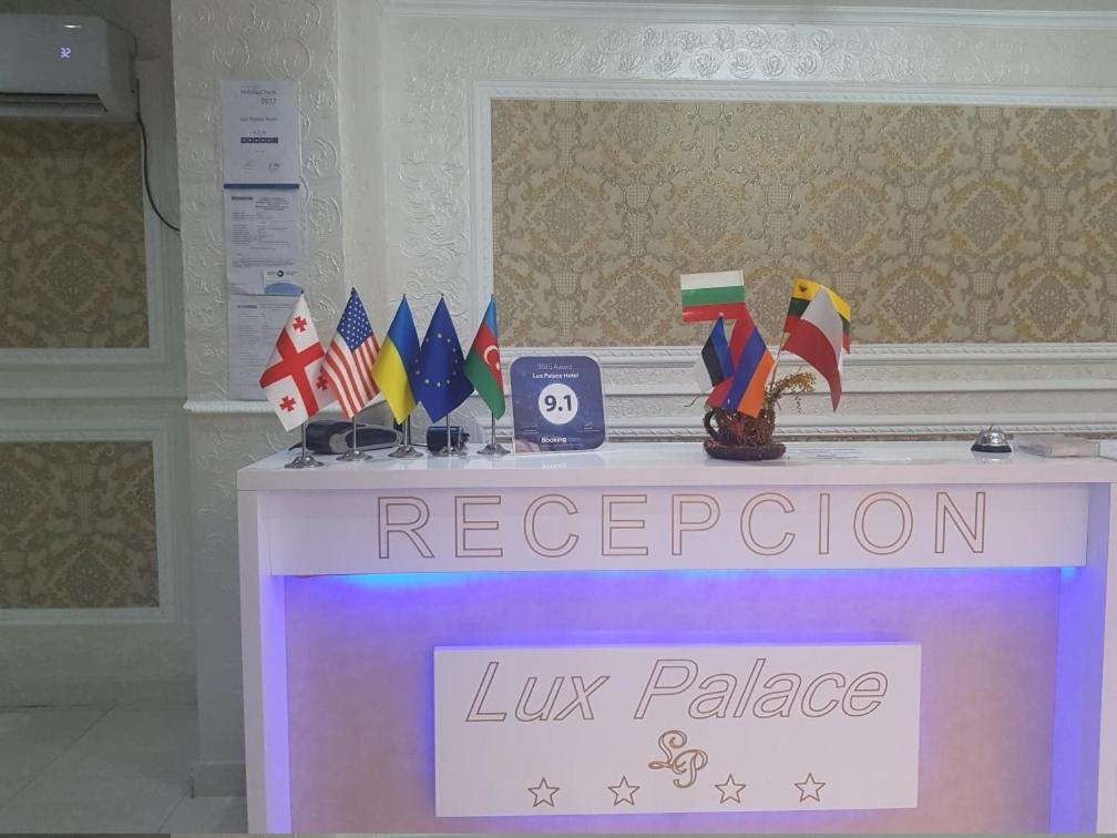 קוטאיסי B&B Europa Hotel מראה חיצוני תמונה